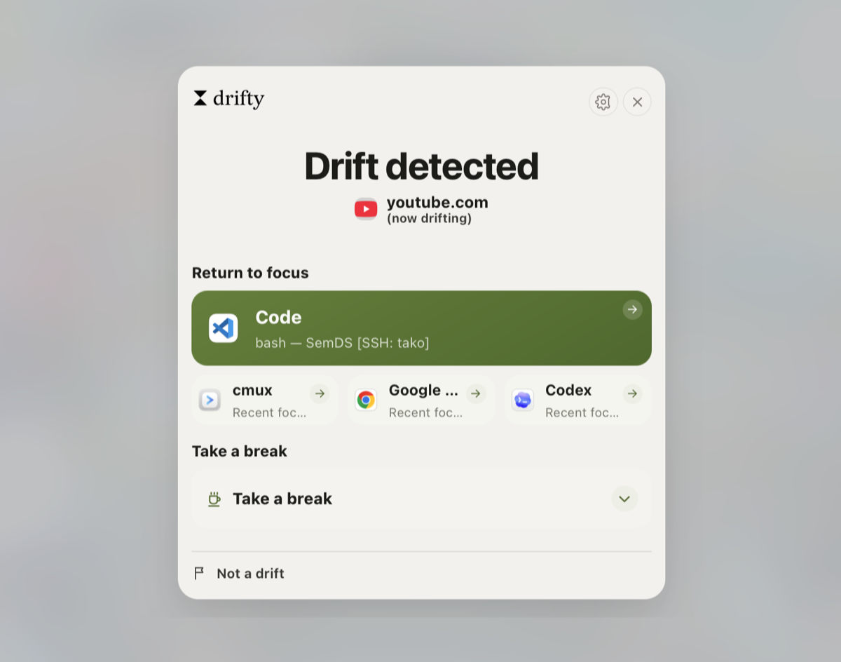 집중으로 돌아가기, 잠깐 쉬기, 이탈 아님 선택지를 보여주는 drifty 이탈 알림 창